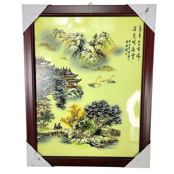 VTG Chinese Porcelain Etched Painting Mountain Water Scene Framed Wall Hanging